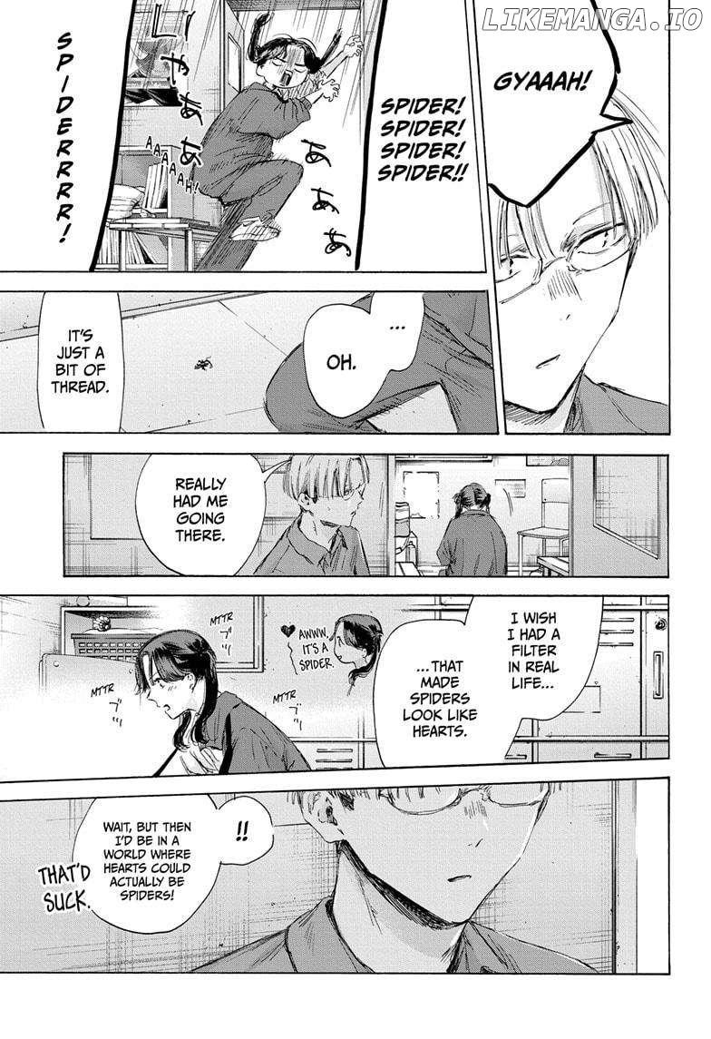 Blue Box, Chapter 171 image 15